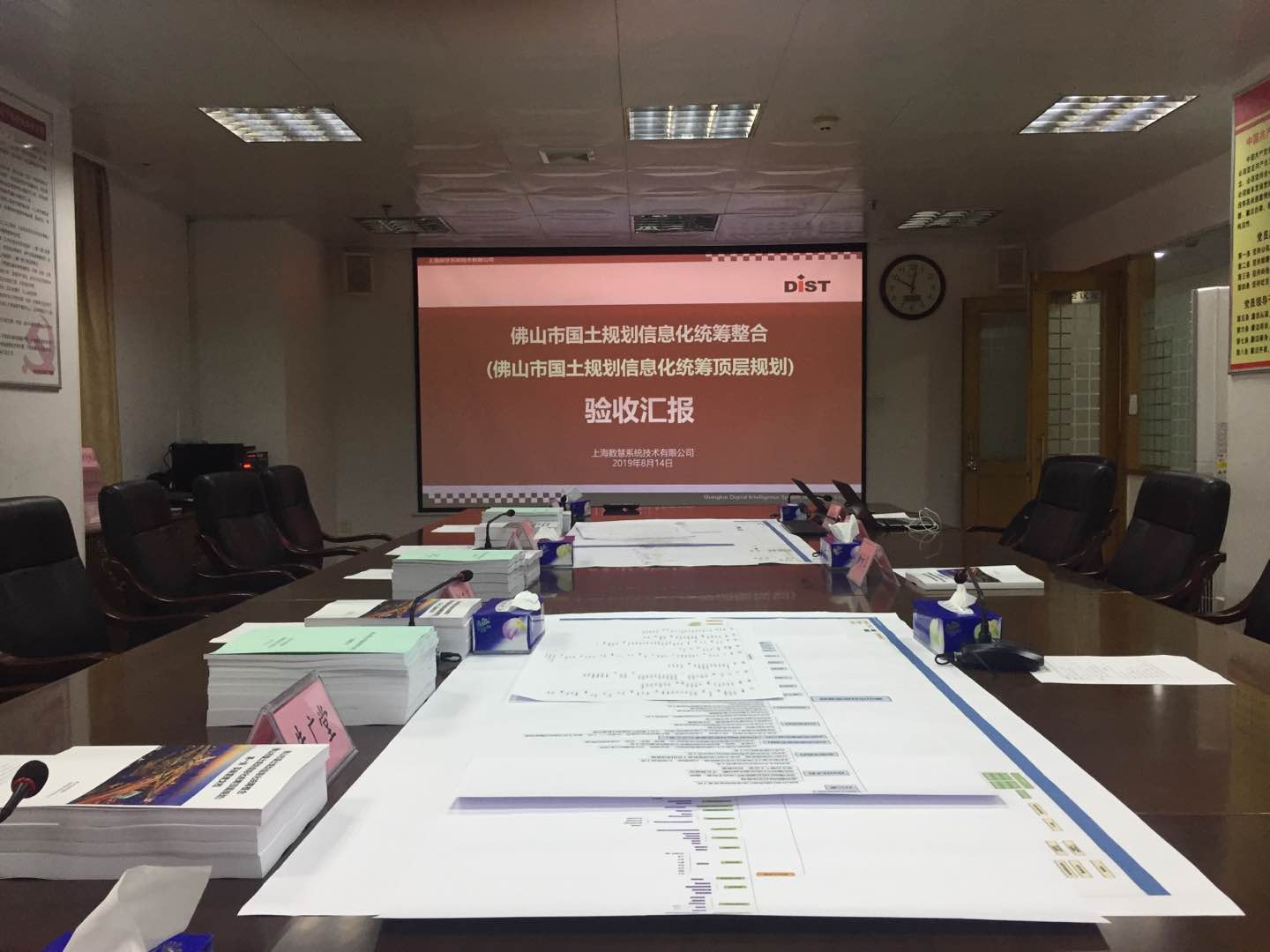 ÑéÊÕÏÖ³¡.jpg ÑéÊÕÏÖ³¡.jpg