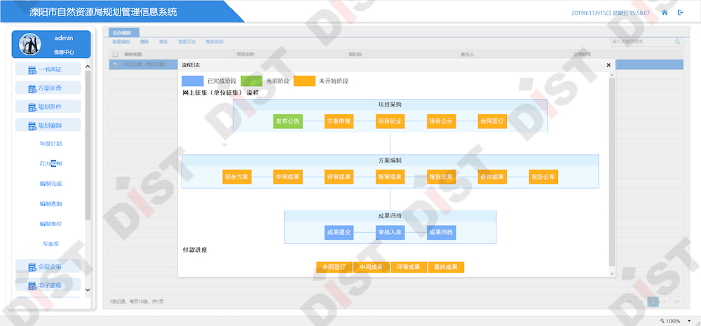 1118_���� 1 ���� 2.jpg