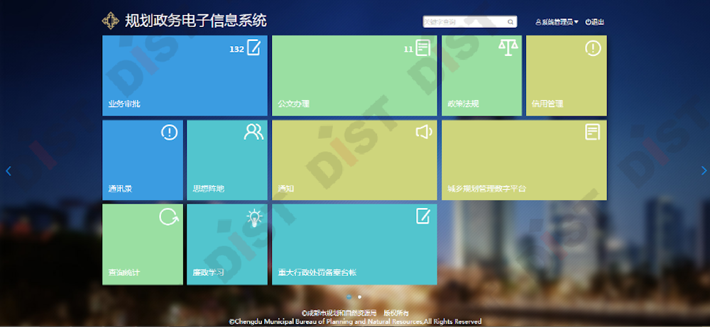 δ����-1_���� 1.png