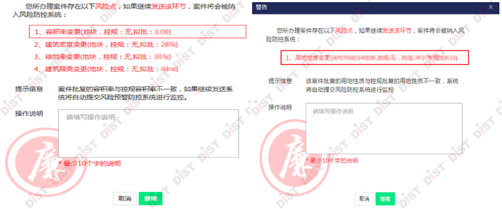 ÑéÊÕ-06.png ÑéÊÕ-06.png