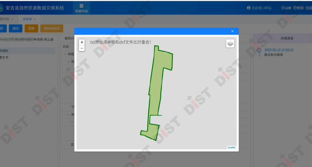 ÑéÊÕ-07.png ÑéÊÕ-07.png