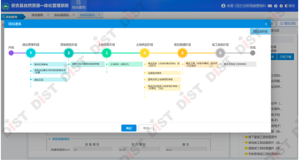 ÑéÊÕ-08.png ÑéÊÕ-08.png