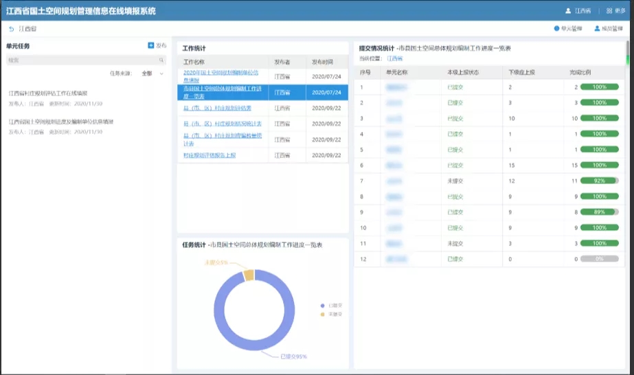 640.webp (3).jpg 640.webp (3).jpg